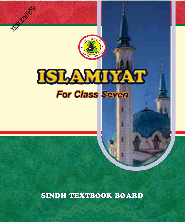 Islamiyat VII