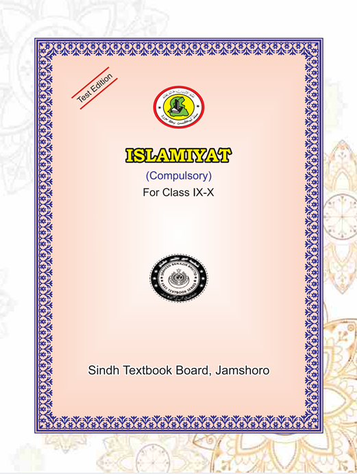Islamiyat IX-X