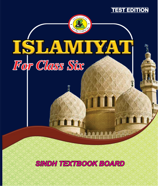 Islamiyat VI