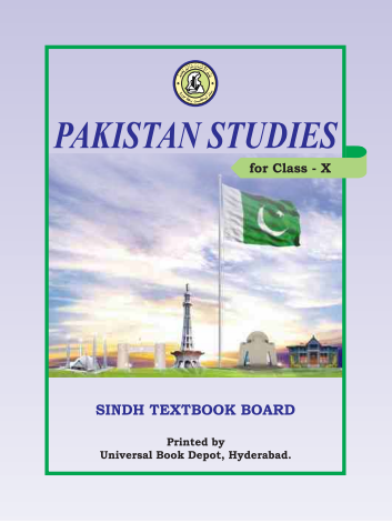 Pak Studies X